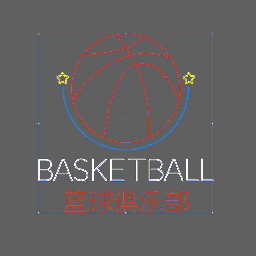 籃球霓虹燈