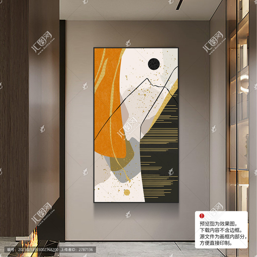 現(xiàn)代抽象玄關(guān)裝飾畫輕奢客廳
