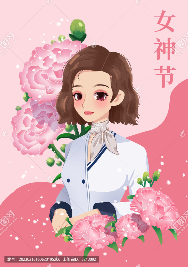 38女神節(jié)康乃馨