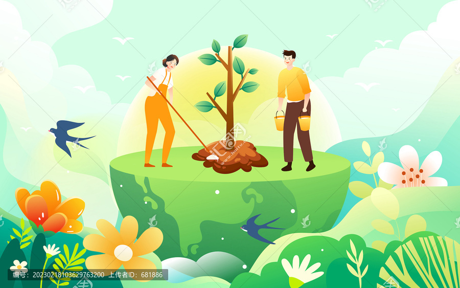 312植樹節(jié)保護(hù)地球環(huán)境插畫
