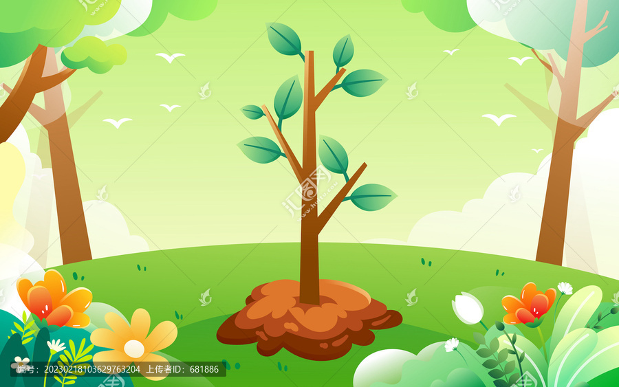 312植樹節(jié)保護(hù)地球環(huán)境插畫