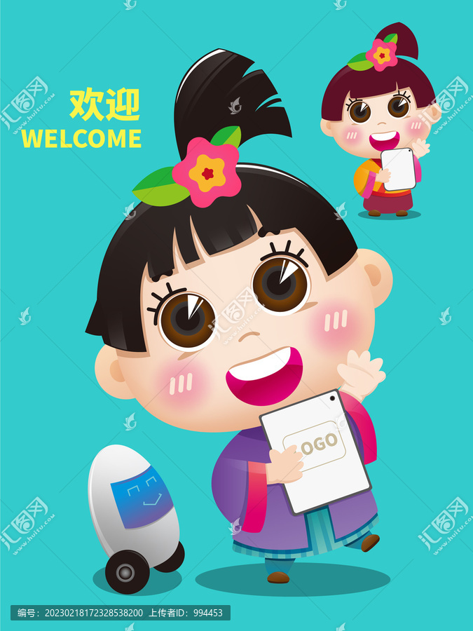 漢服小女孩
