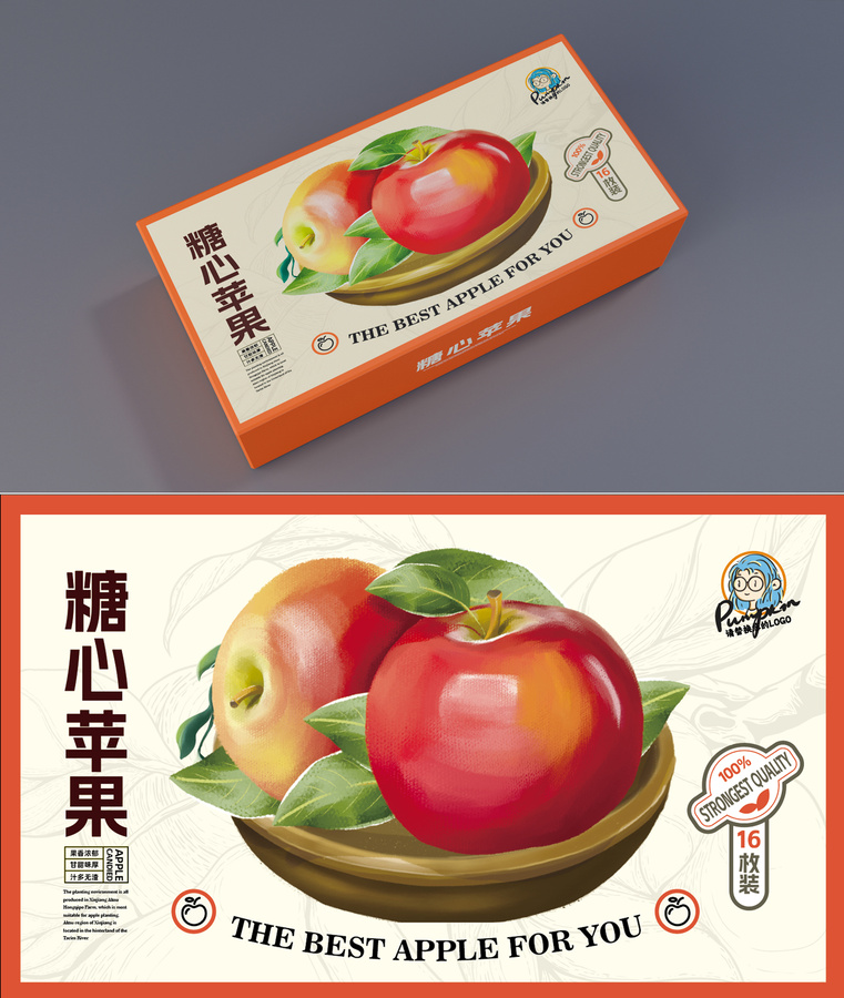 手繪蘋果包裝