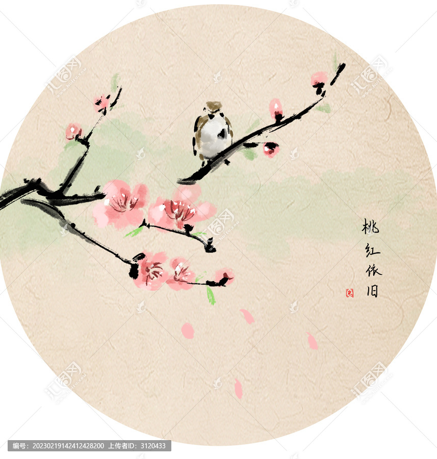 手繪中國(guó)畫水墨畫紅色桃花