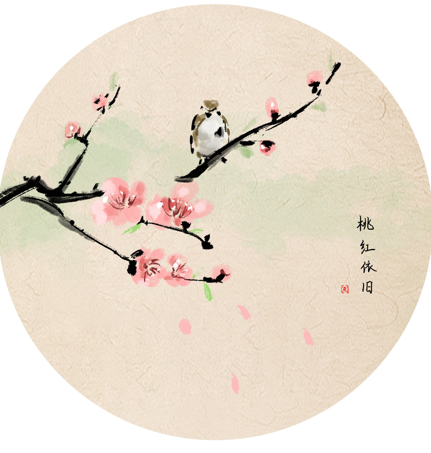 手繪中國(guó)畫水墨畫紅色桃花