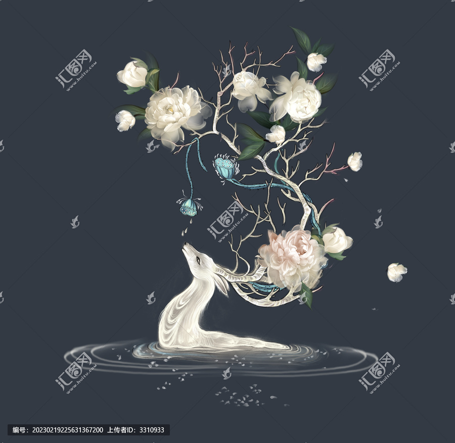 一路榮華