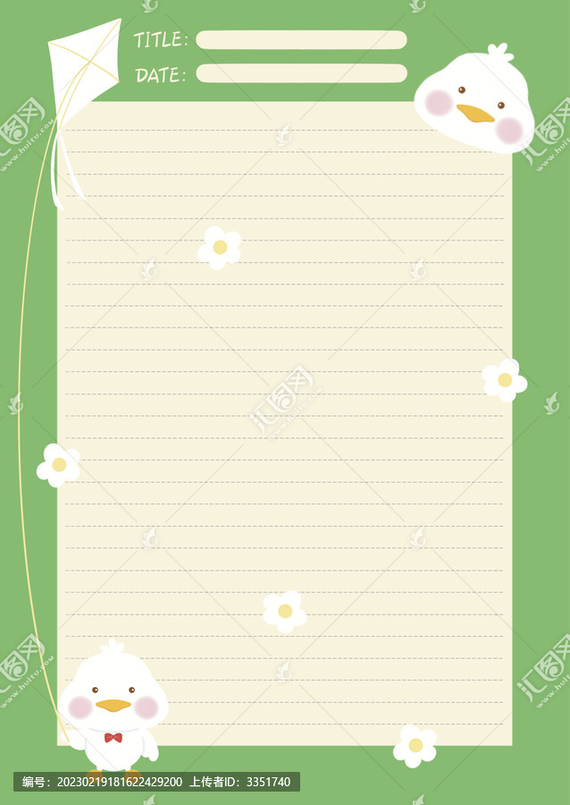 風(fēng)箏鴨鴨拍紙本