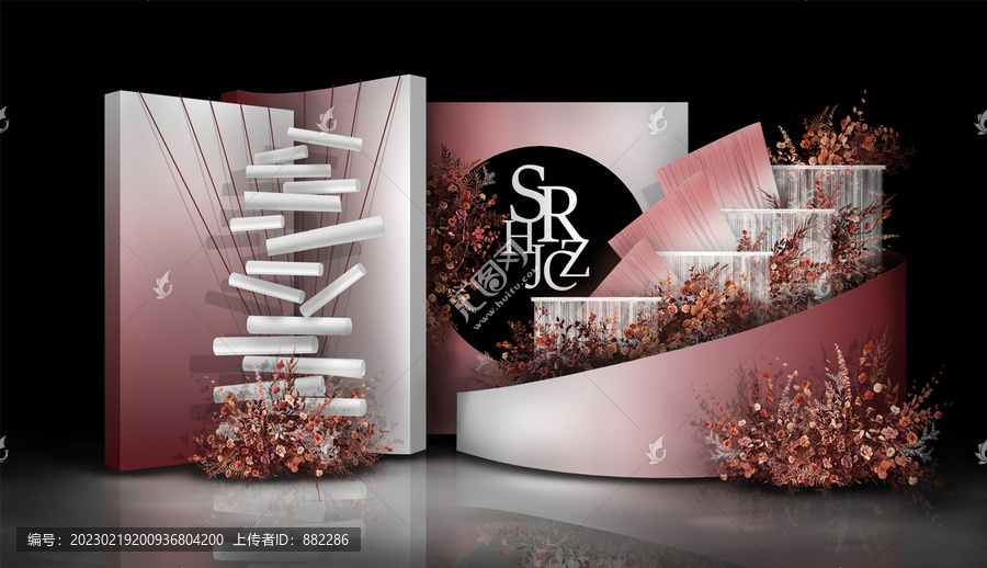 秀場風(fēng)紅色漸變婚禮設(shè)計