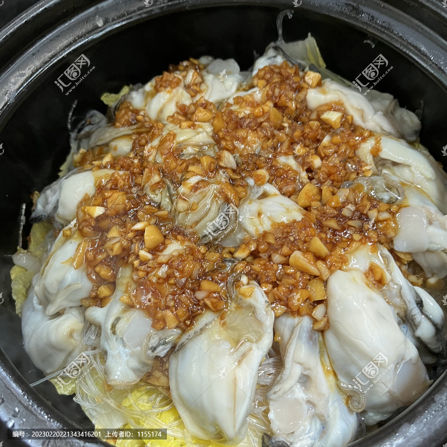 生蚝粉丝煲