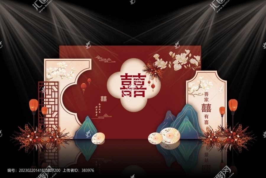 新中式婚禮效果圖