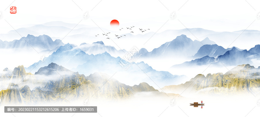 水墨山水畫