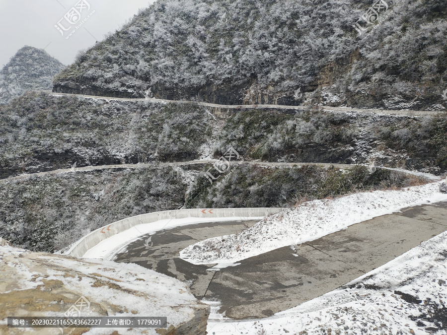 雪地公路