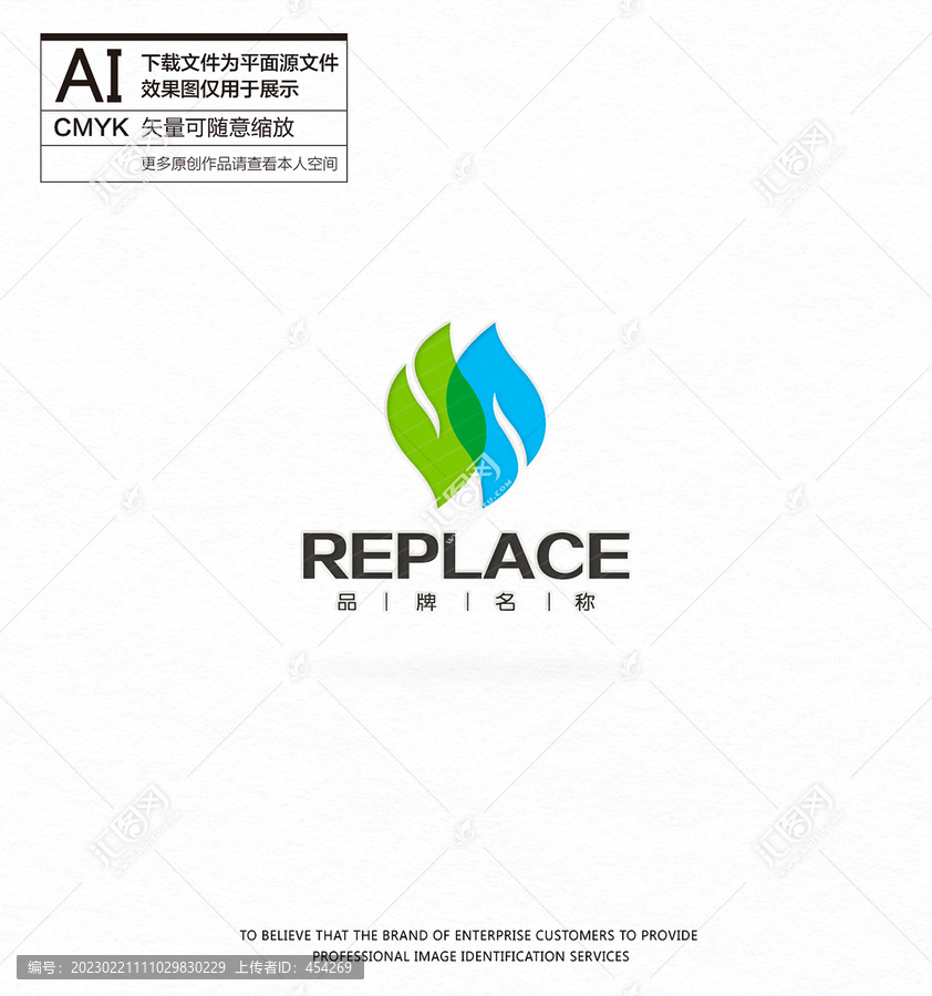 葉子logo