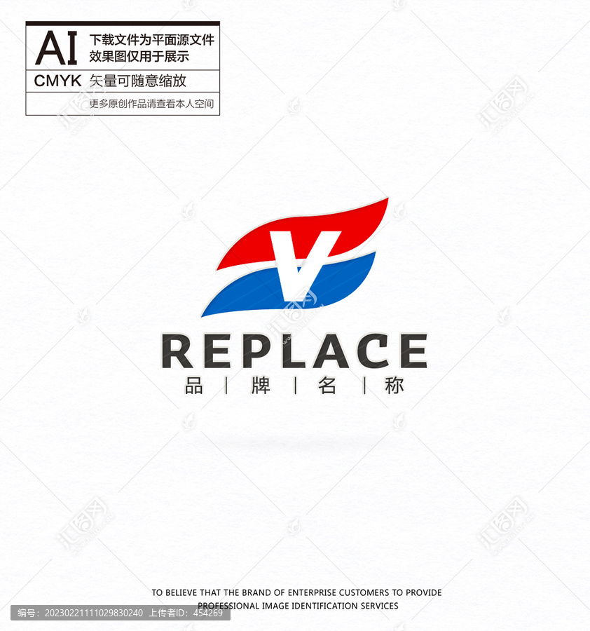 V字母logo
