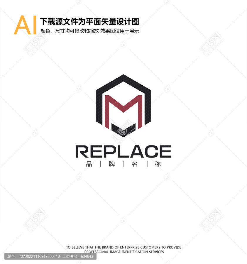 M字母logo