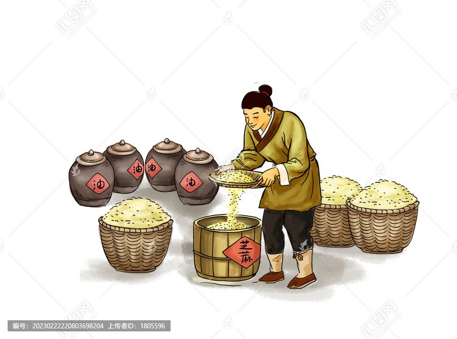 傳統(tǒng)石磨香油插畫小磨香油芝麻