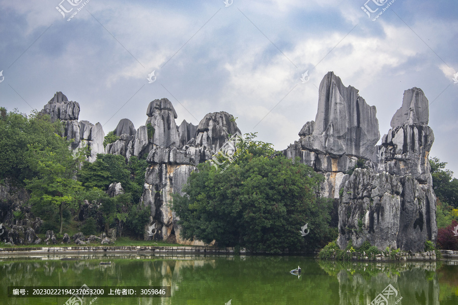 云南昆明大石林风景区