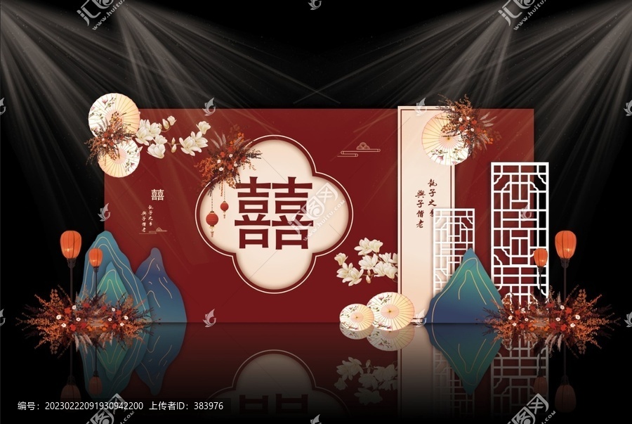 紅色中式婚禮背景