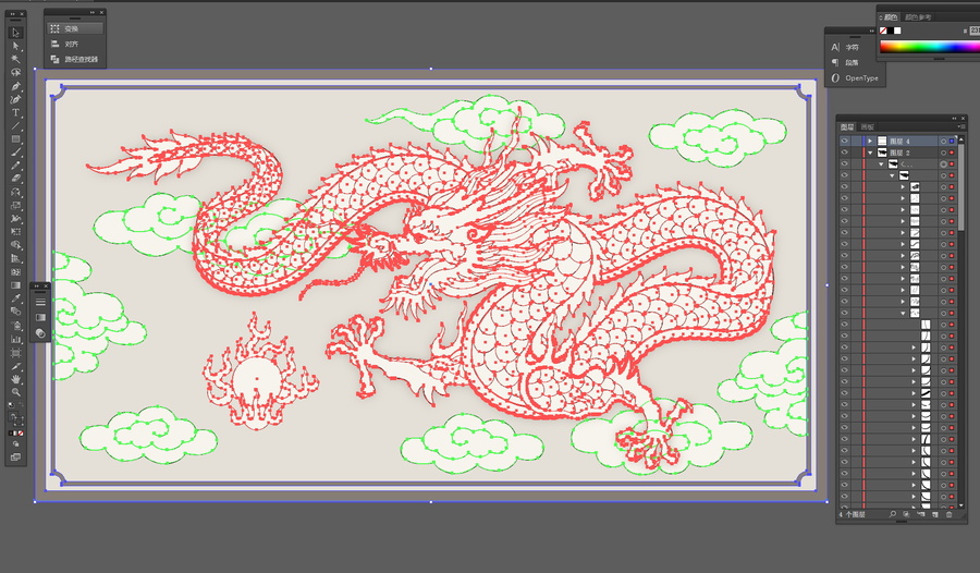 龍白描線稿
