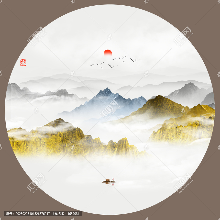 新中式水墨山水