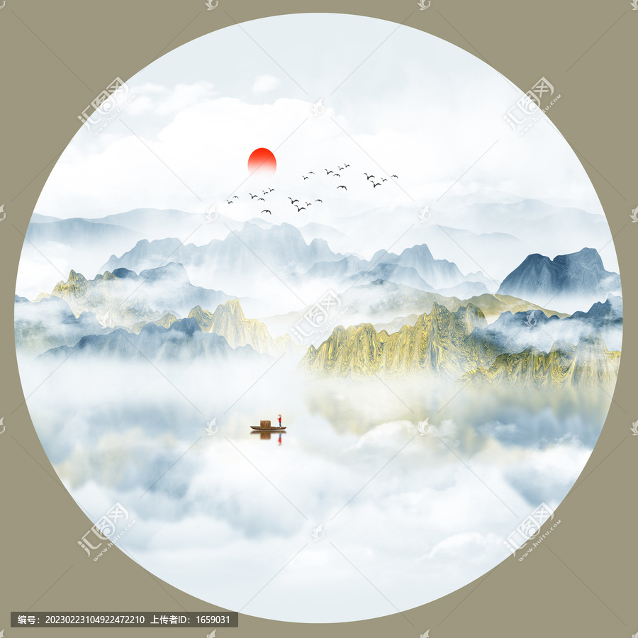 新中式山水畫