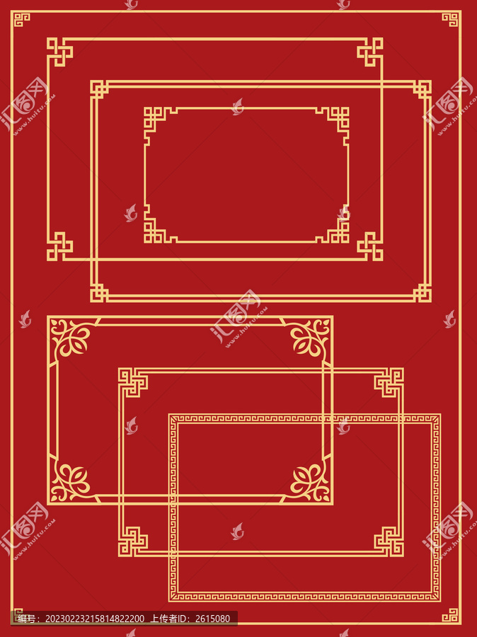 中式邊框國潮中國風(fēng)紅色復(fù)古