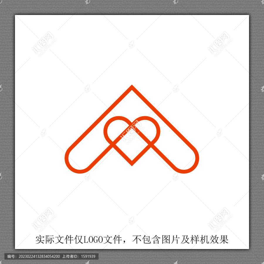 A字母心形LOGO設計