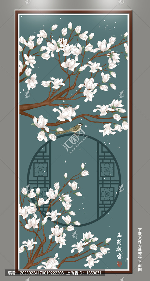 花鳥圖