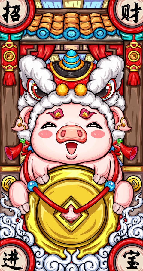 國(guó)潮插畫招財(cái)進(jìn)寶金豬醒獅