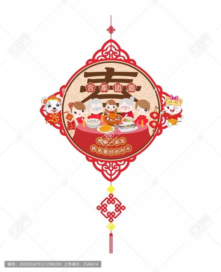 春節(jié)燈籠掛飾