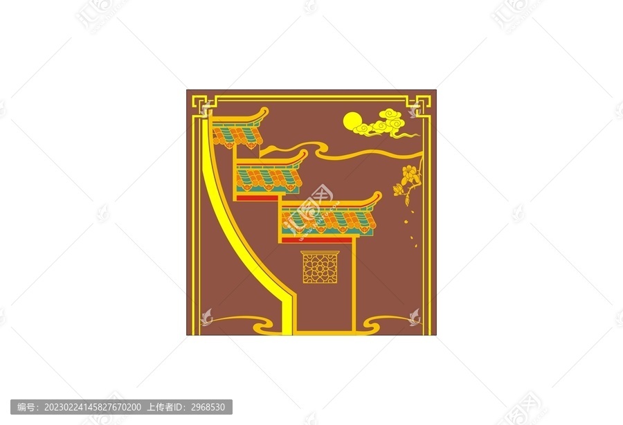 屋檐