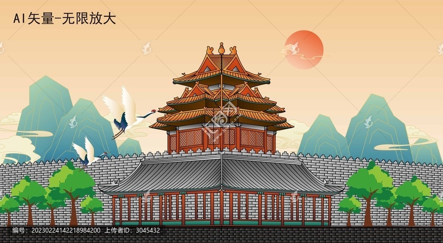 角樓北京古建筑傳統(tǒng)建筑