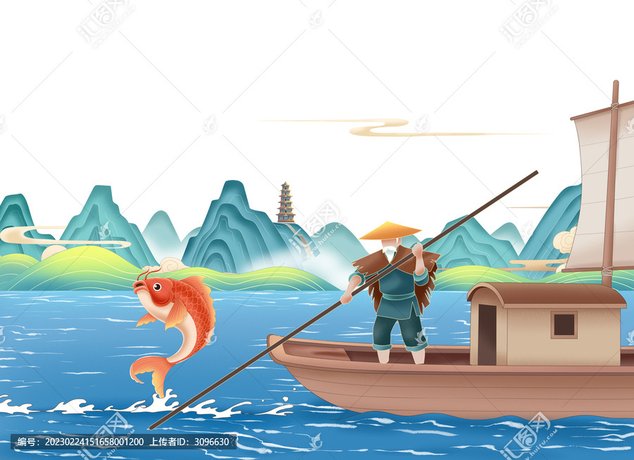 中國風(fēng)山水漁翁寫意插畫