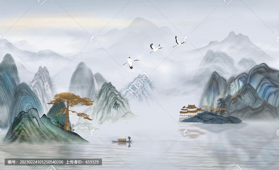 山水畫