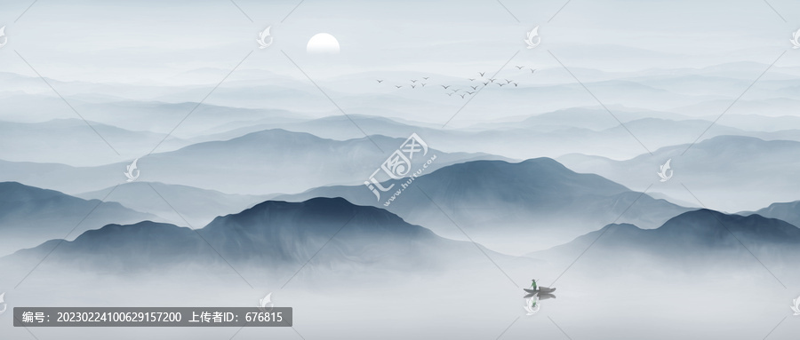 山水畫