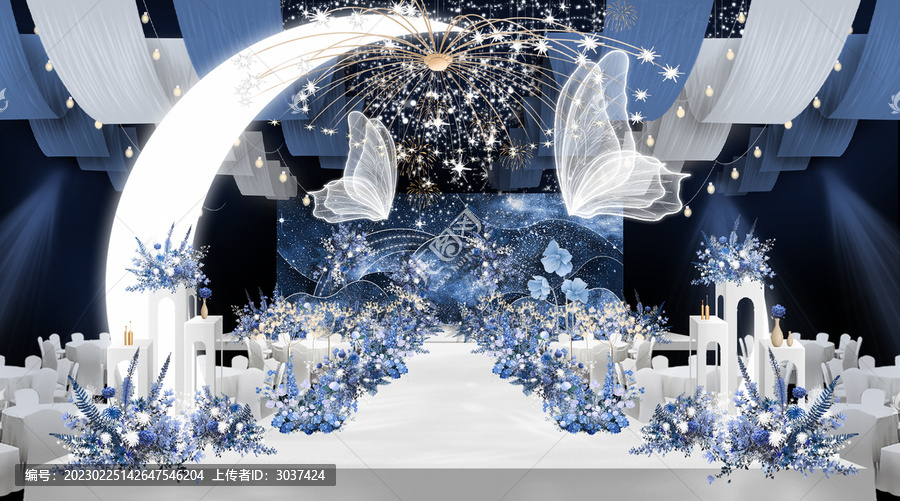 藍(lán)色星空婚禮舞臺效果圖