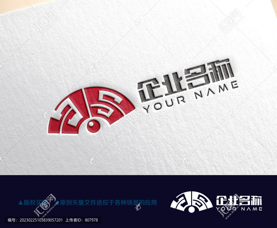 ys字母logo