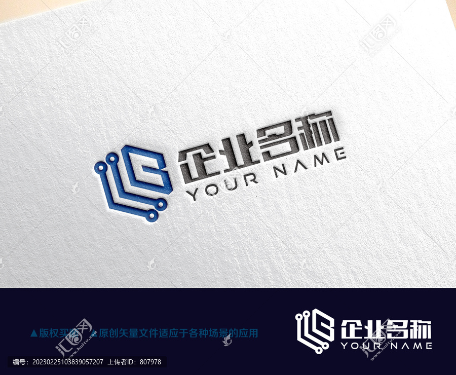 lb字母logo