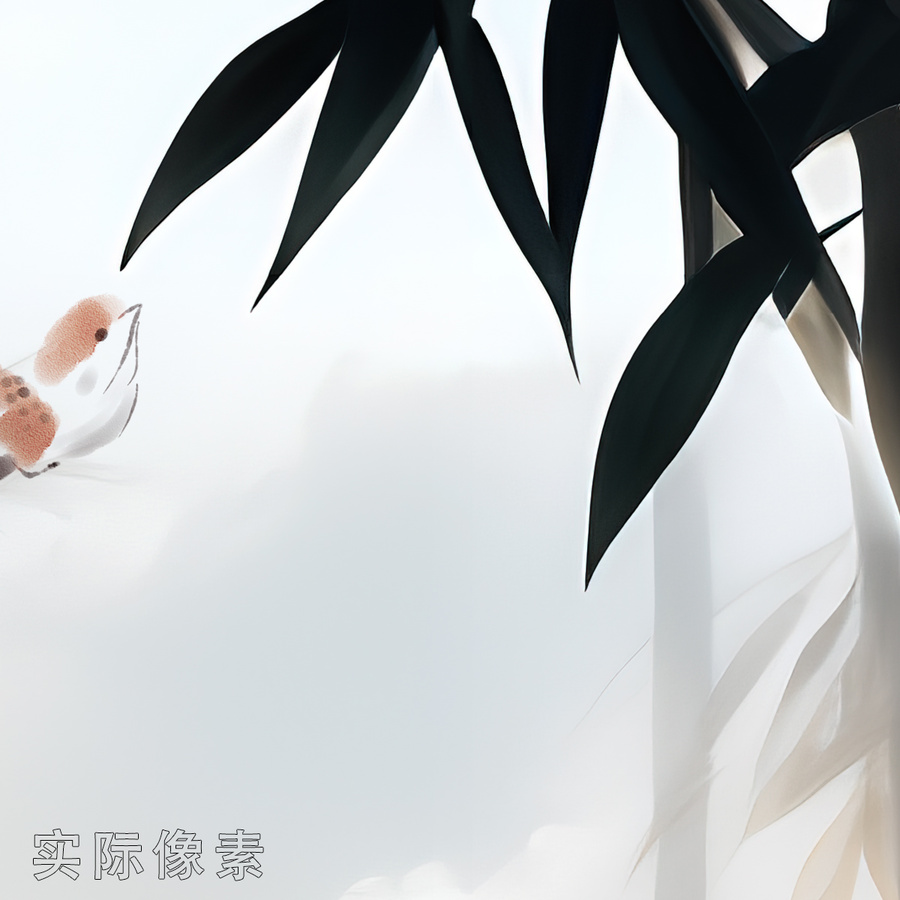 水墨竹