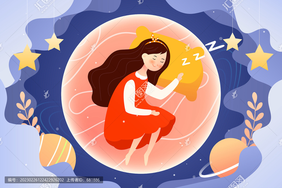 世界睡眠日女孩睡觉做美梦插画