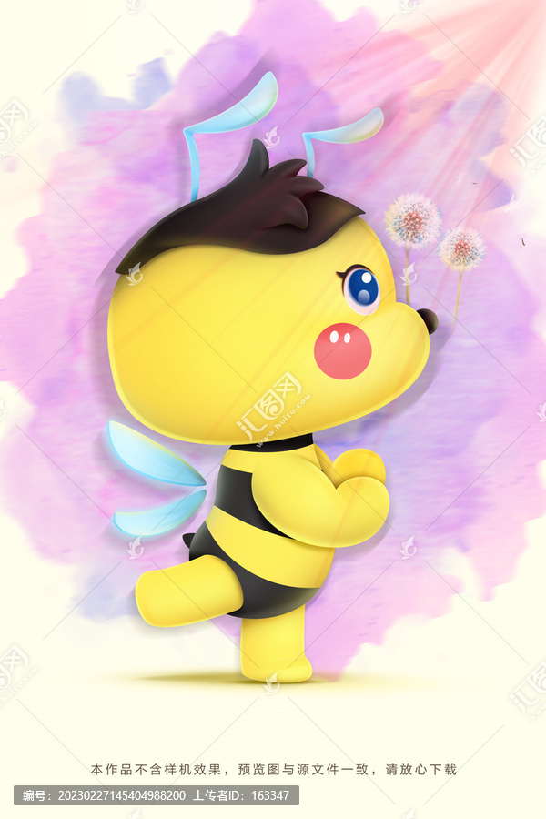 可爱小蜜蜂