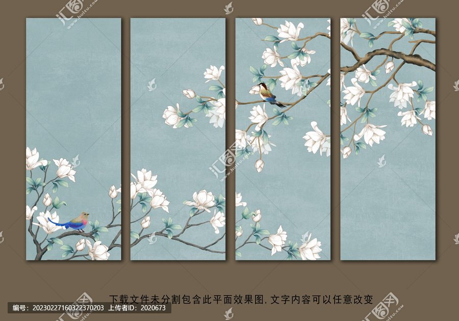 新中式玉兰花装饰画