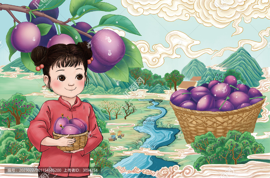 西梅插畫(huà)手繪