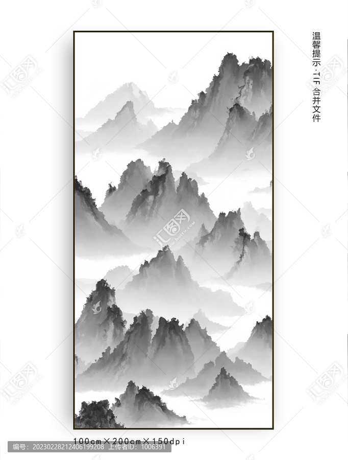 新中式
