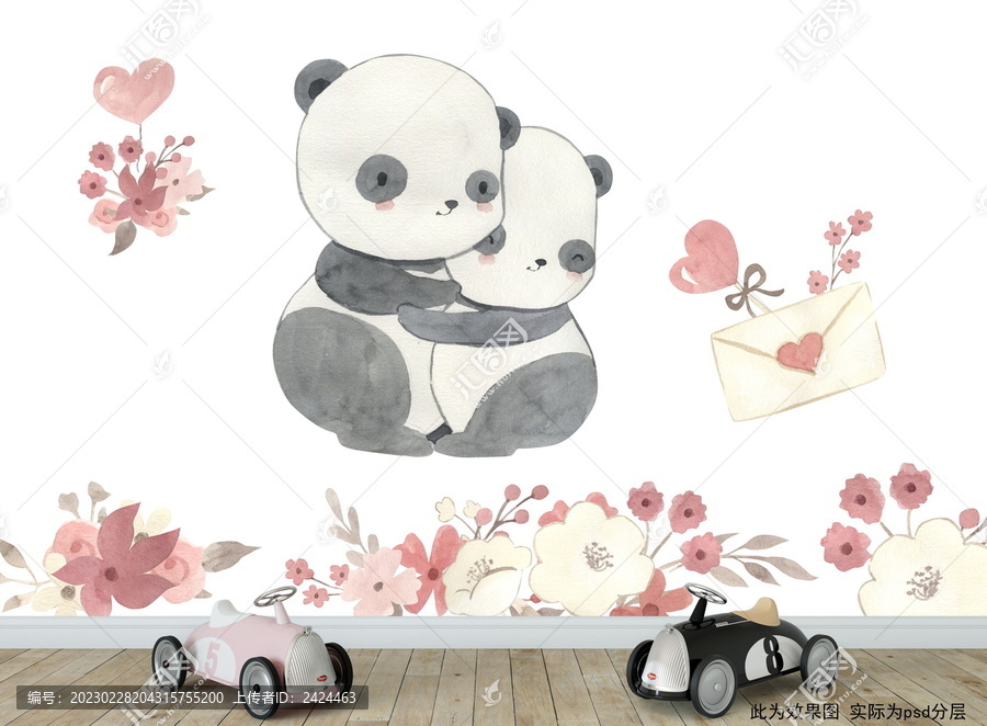 可愛熊貓插畫兒童房背景墻