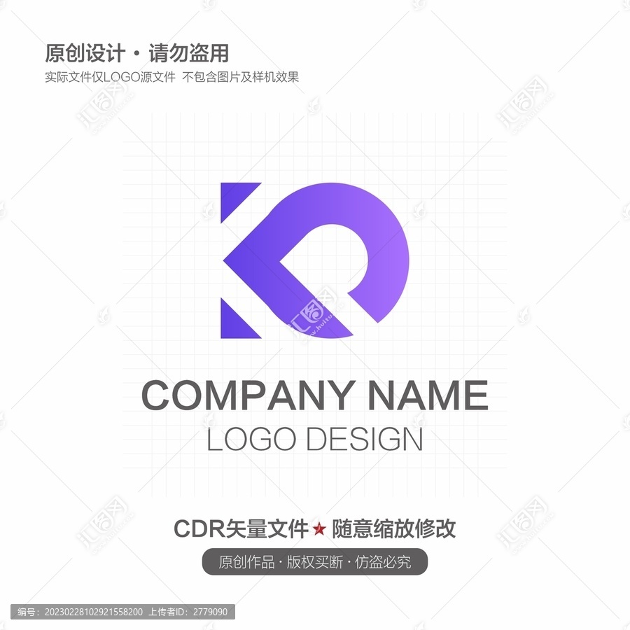 字母KD组合logo