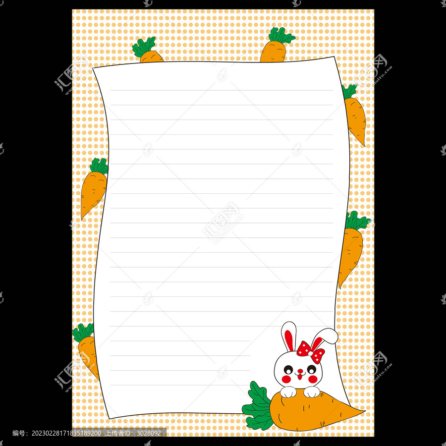 兔子和胡萝卜信纸背景设计