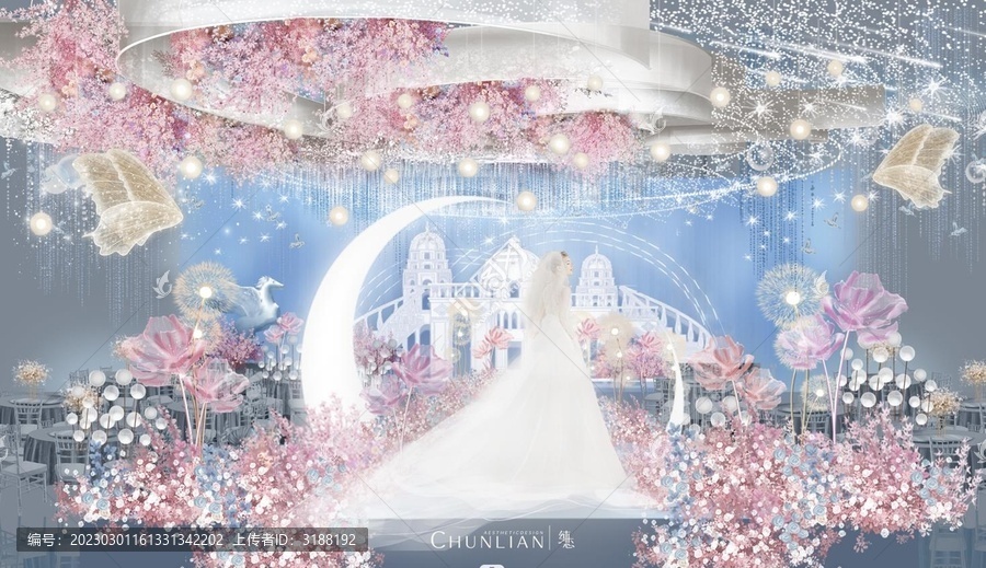 粉藍色城堡夢幻婚禮