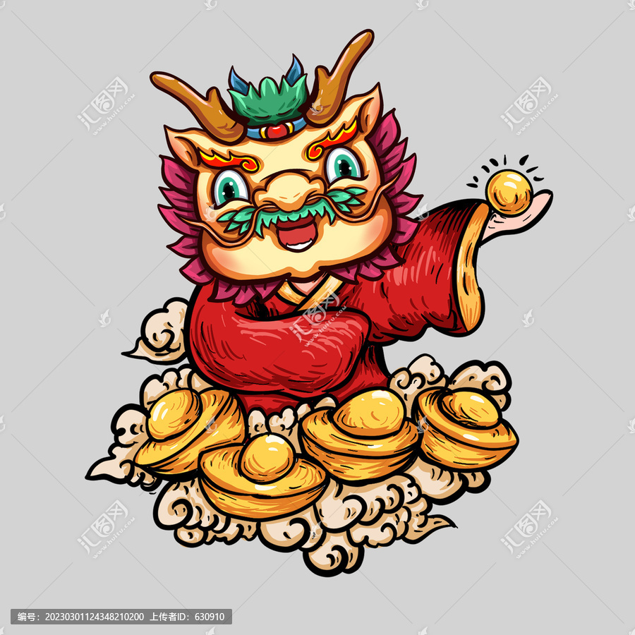 國潮龍年插畫素材