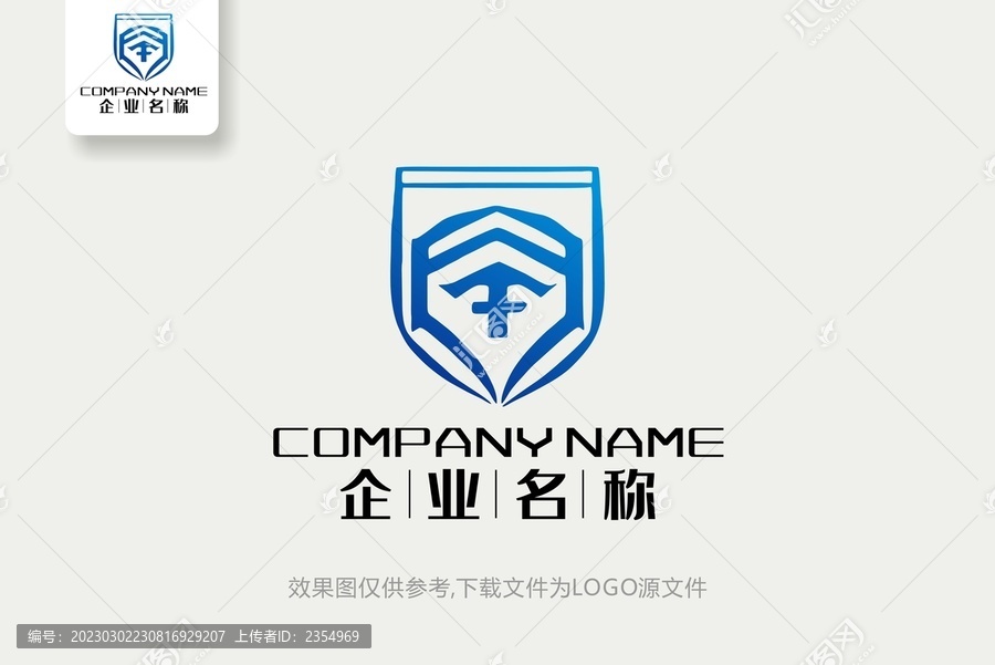 FC标志FC字母logo